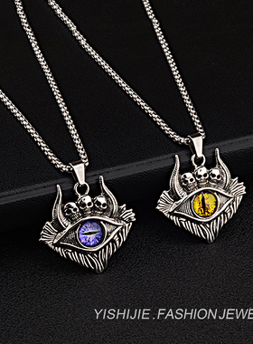 街头潮流百搭恶魔之眼吊坠男款