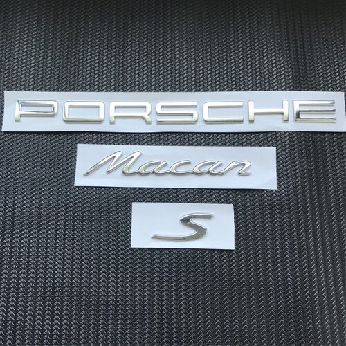适用于保时捷MacanS车标 迈凯S英文字母尾标 保时捷迈卡S车标志