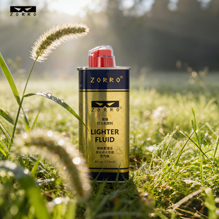 zorro佐罗官方旗舰店煤油打火机燃料清香专用火石棉芯配件金油男