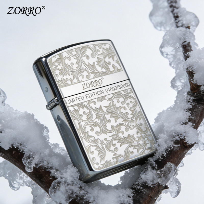 ZORRO佐罗官方旗舰店正品煤油打火机防风白冰限量唐草送男友礼物