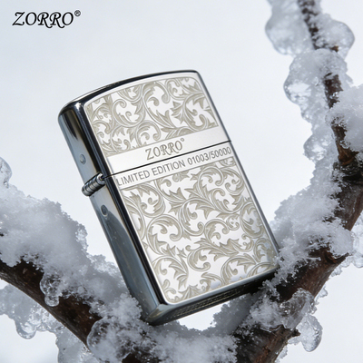 佐罗限量上新白冰唐草煤油打火机