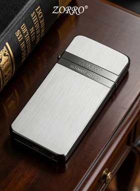 zorro佐罗官方正品薄款黑色拉丝标志油复古打火机高颜值节日送礼