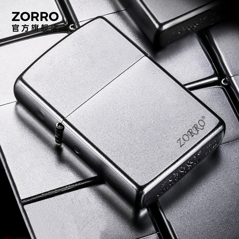 ZORRO佐罗打火机送男朋友创意刻字铜砂轮个性防风复古煤油打火机 ZIPPO/瑞士军刀/眼镜 煤油打火机 原图主图