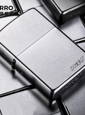 ZORRO佐罗官方正品煤油打火机防风私人定制刻字生日送男朋友礼物