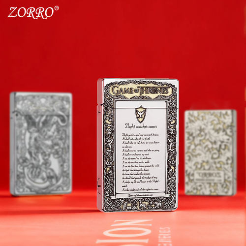 高档朗声煤油打火机|白镍冰与火