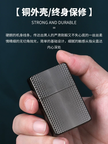 Zorro Zorro Permannent Livegher Double Bottom Black Ice Splitting Personalty Wind -Ronate Retro Новый год, чтобы дать парню