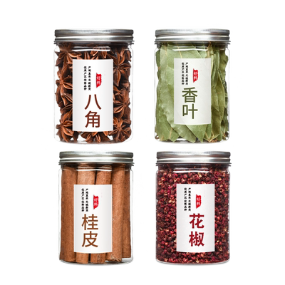 桂皮八角香叶花椒家用香料组合