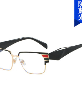 痞帅眉毛方形窄框平光镜2025新款时尚眼镜框防蓝光商务潮流