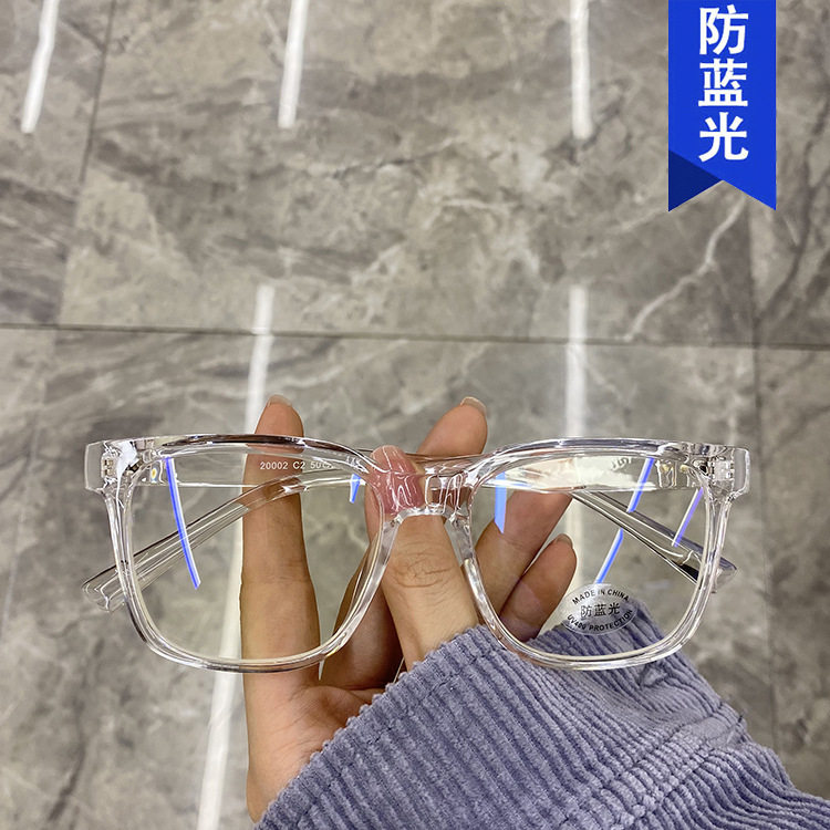 防蓝光素颜透明眼镜框米钉新款瘦脸女复古原宿网红眼镜架潮平光镜