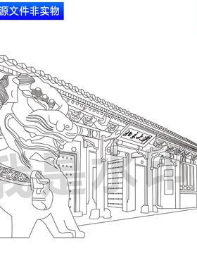 北京大学西校门石狮子地标建筑矢量剪影线稿线描手绘插画印象素材