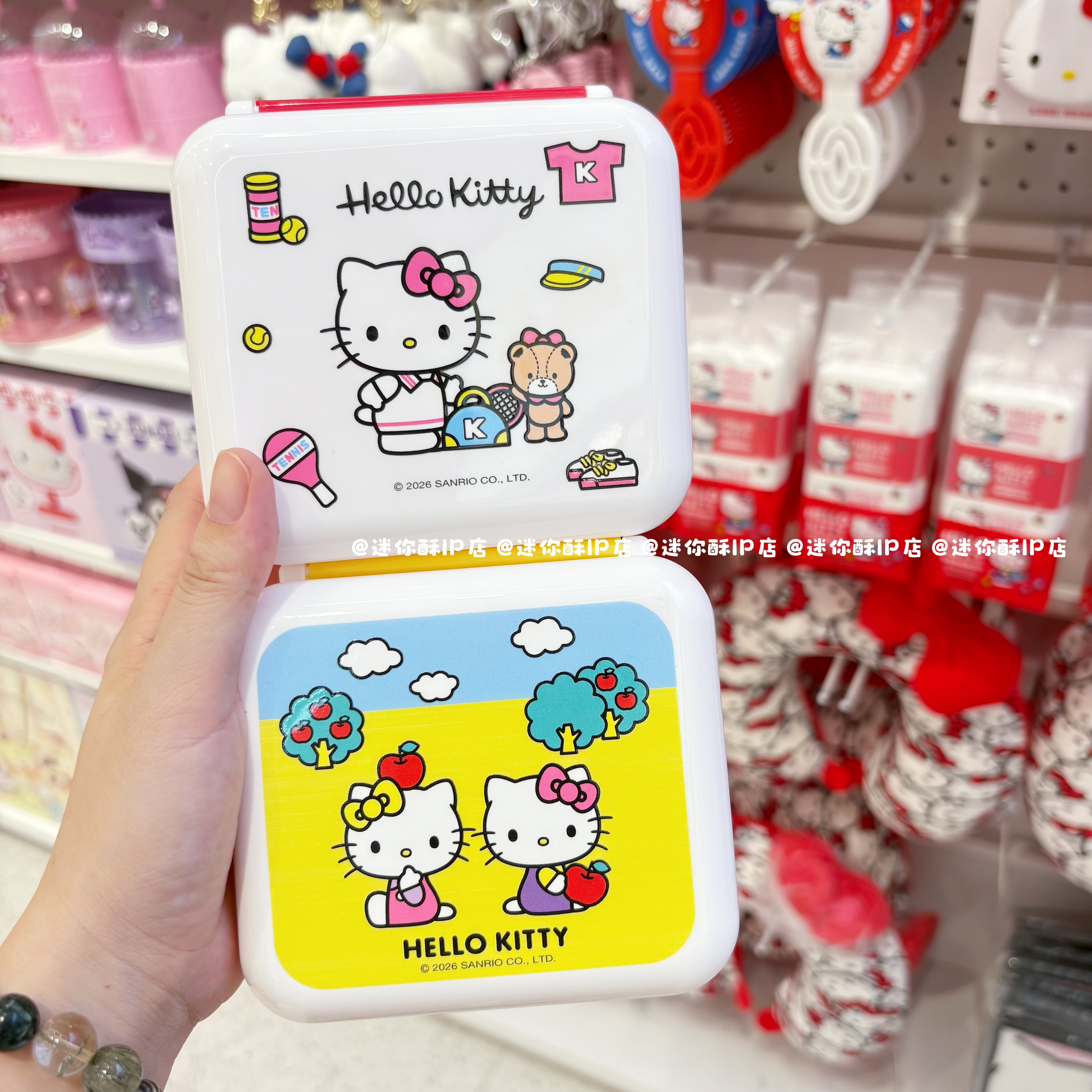 miniso名创优品凯蒂猫迷你小物收纳盒可爱卡通便携随身杂物密封盒