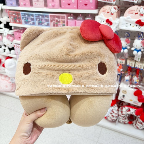 miniso名创优品凯蒂猫夏日黑皮连帽毛绒U型枕可爱卡通午睡护颈枕
