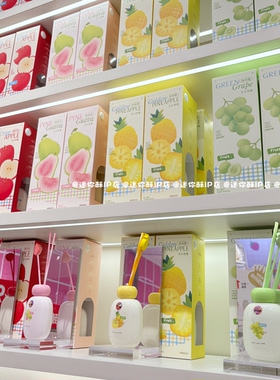 miniso名创优品水果乐园无火香薰芭乐脆苹果家用室内持久留香香氛
