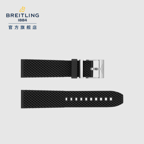 百年灵黑色编制橡胶表带