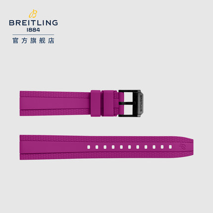 【表带】百年灵Diver Pro橡胶表带适配专业系列（不含表扣)