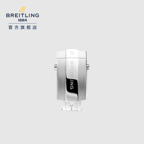 百年灵精钢折叠式表扣