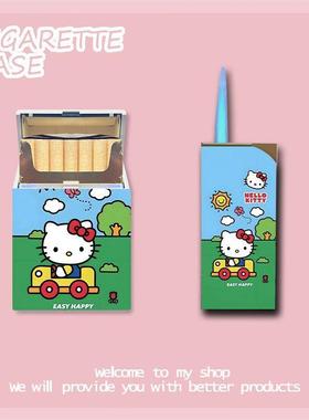 新款hellokt猫防风充气火机烟盒组合颜值可爱卡通直冲送男友女生