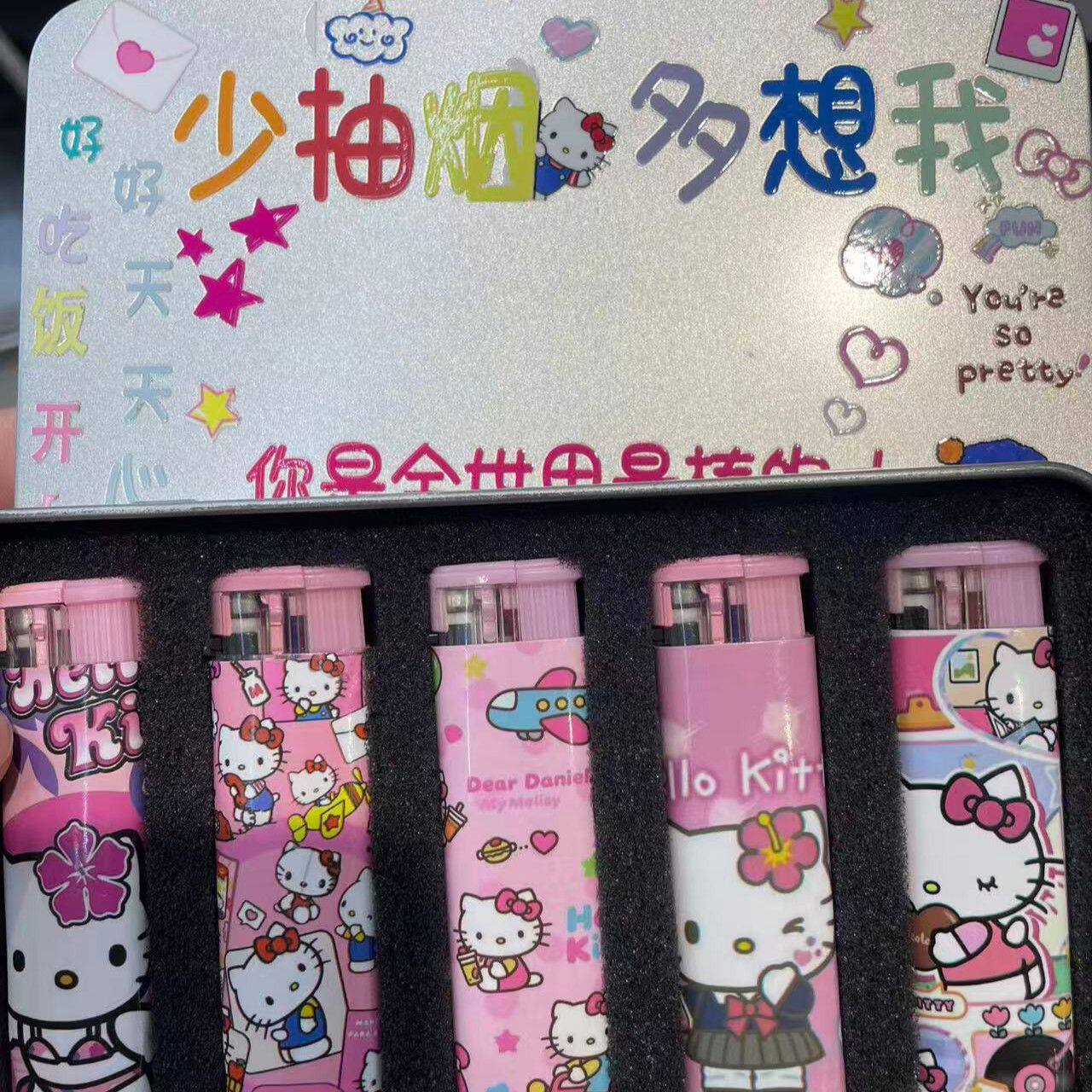 新款hellokitty凯蒂猫防风打火机创意手工包纸diy高颜值网红爆款