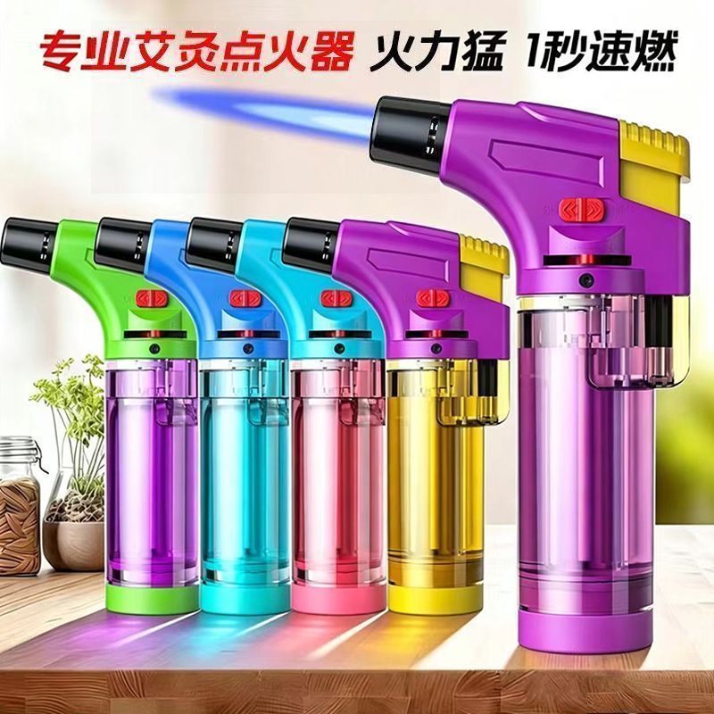 防风打火机充气点火器雪茄点艾灸点艾条专用焊枪喷枪打火器耐用