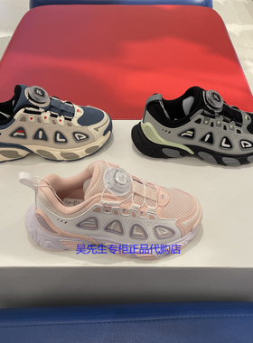 FILA斐乐童鞋2025冬季新款男女小童BOA运动鞋复古跑鞋 K14B541101