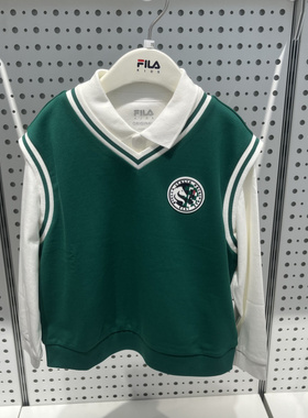 FILA斐乐童装2025秋季男小童学院风翻领卫衣马甲两件套K11B531206