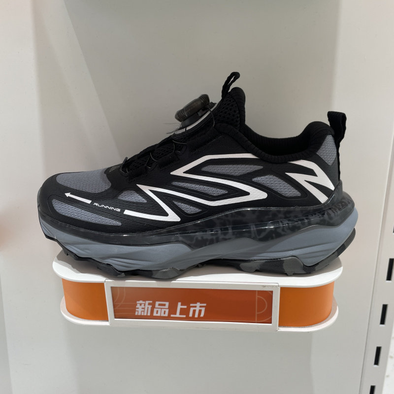 安踏儿童跑鞋2025冬季男大童防滑旋钮舒适复古跑步鞋子 312545525,童鞋/婴儿鞋/亲子鞋,运动鞋,淘宝优惠券,粉丝福利购,淘宝优惠卷