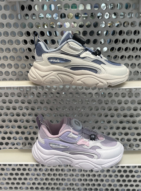 FILA斐乐童鞋2026夏季男女小童抗菌透气舒适运动跑步鞋K64B521108