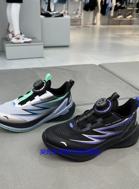 安踏儿童综训鞋25冬季新款男女同款舒适抗菌运动跑步鞋 312545501