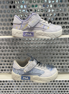 FILA斐乐童鞋2026夏男女小童休闲鞋魔术贴透气经典板鞋K64B421302