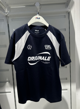 FILA斐乐童装26夏男大童舒适透气冰感户外运动短袖T恤 K62B621103