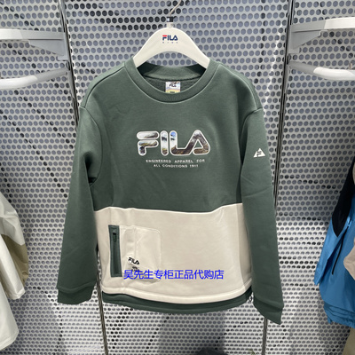 FILA斐乐童装25冬季新款男大童针织套头衫加绒运动卫衣K12B443242