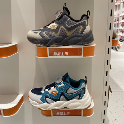 安踏儿童综训鞋26春季新年款男大童透气抗菌复古休闲鞋 312618802