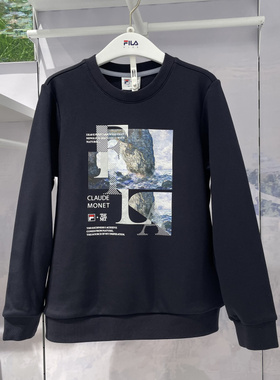 FILA斐乐童装专柜正品冬季男童休闲卫衣针织套头衫K12B344206