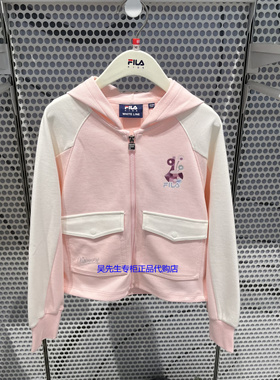FILA斐乐童装2025秋季女大童纯棉宽松针织长袖外套  K12G532504