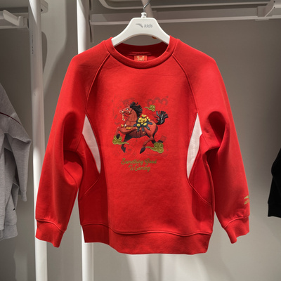 安踏男大童儿童套头上衣26春季新年款好事发生休闲卫衣 352618725