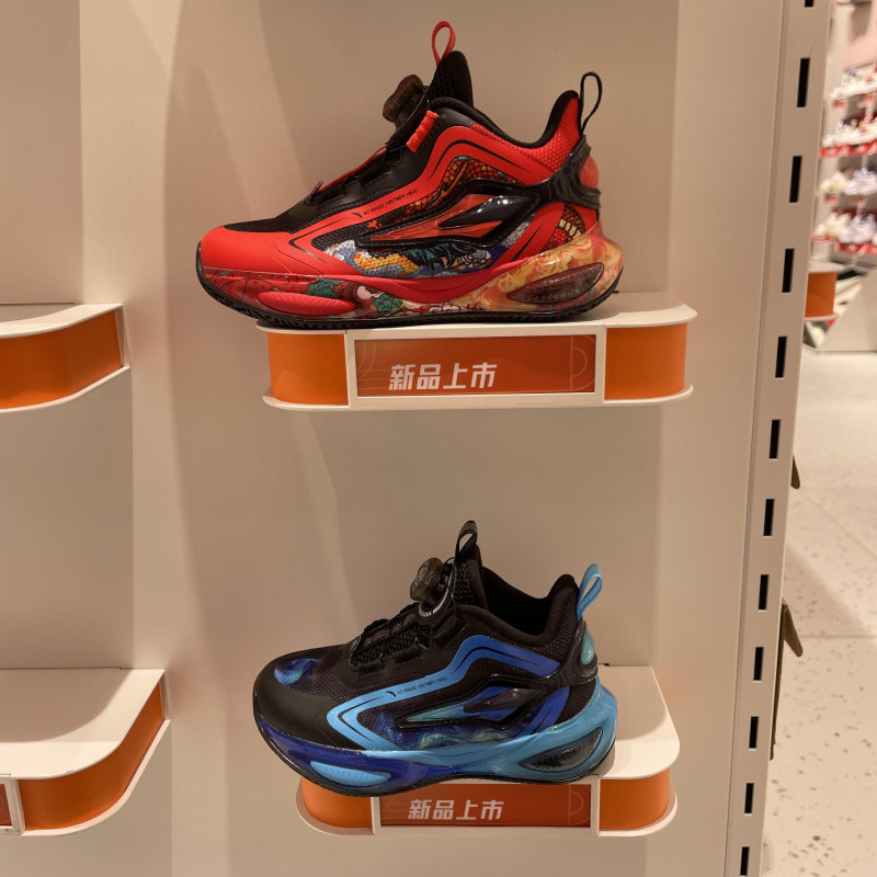 安踏儿童跑鞋26春新年款男小童耐磨防滑旋钮运动篮球鞋 312619951,童鞋/婴儿鞋/亲子鞋,运动鞋,淘宝优惠券,粉丝福利购,淘宝优惠卷