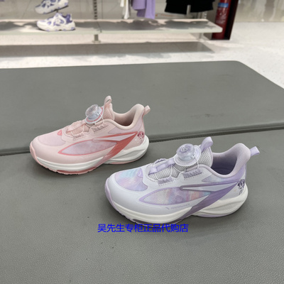 安踏儿童跑鞋2025冬季新款男女大童防滑减震运动跑步鞋 322549960