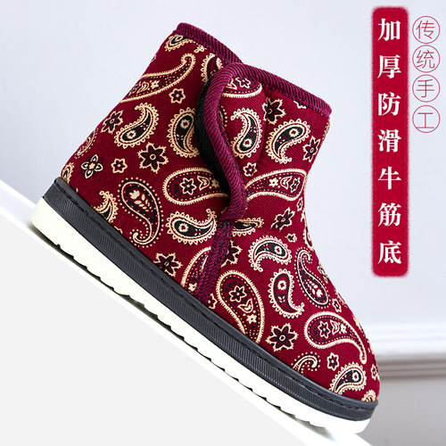 老北京布鞋女妈妈鞋雪地靴