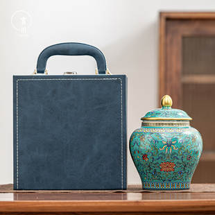 皮礼盒装 言川珐琅彩高档陶瓷茶叶罐将军罐密封储物茶叶包装 空礼盒