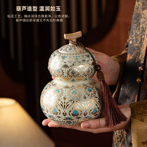 敦煌凤玲葫芦陶瓷茶叶罐防潮密封