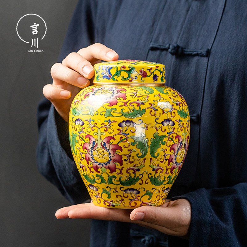 言川珐琅彩大号茶叶罐陶瓷中式