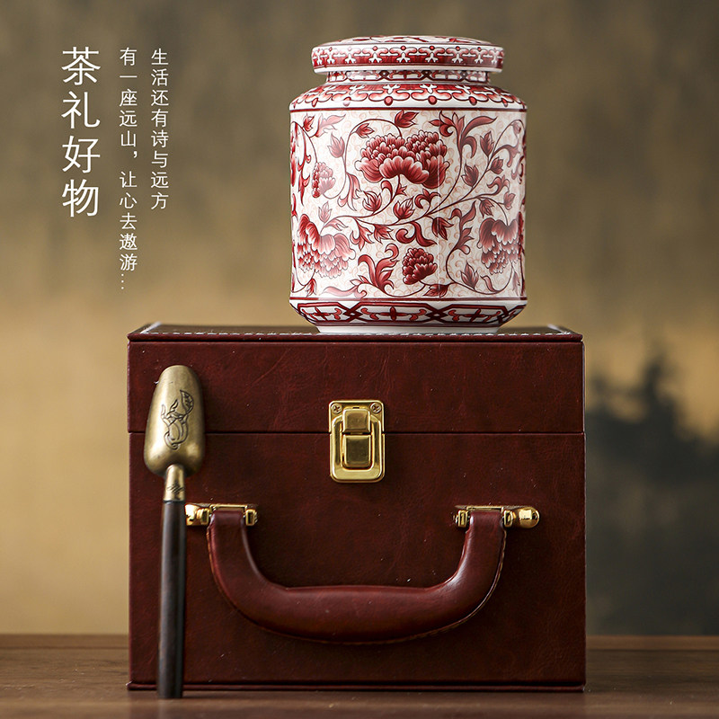 中式釉中彩青花瓷茶叶罐陶瓷密封罐高档通用茶叶包装礼盒空盒新款,餐饮具,茶叶罐,淘宝优惠券,粉丝福利购,淘宝优惠卷