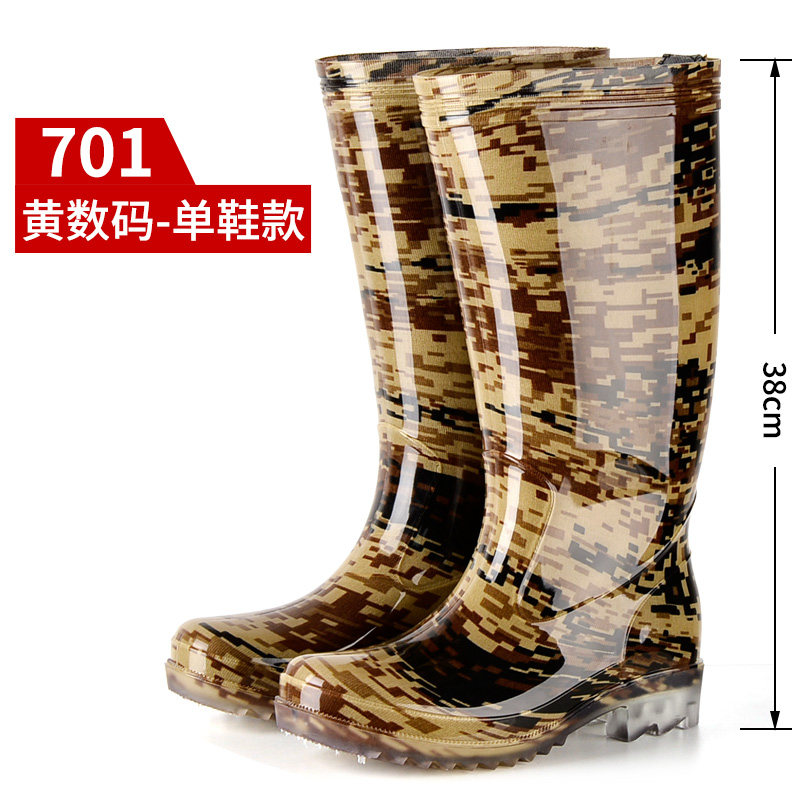 长筒水鞋男高筒雨靴中筒鞋子防滑雨鞋