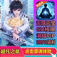 超凡之路手游畅爽版 无限gm礼包后台游戏