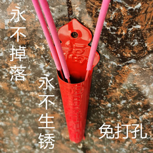 入门口免打孔小香炉贴墙香简门神挂壁式家用拜神挂壁香炉蜡烛插台
