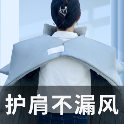 电动车挡风被秋冬季围脖护肩2025新款加绒加厚加大电瓶车防风罩pu