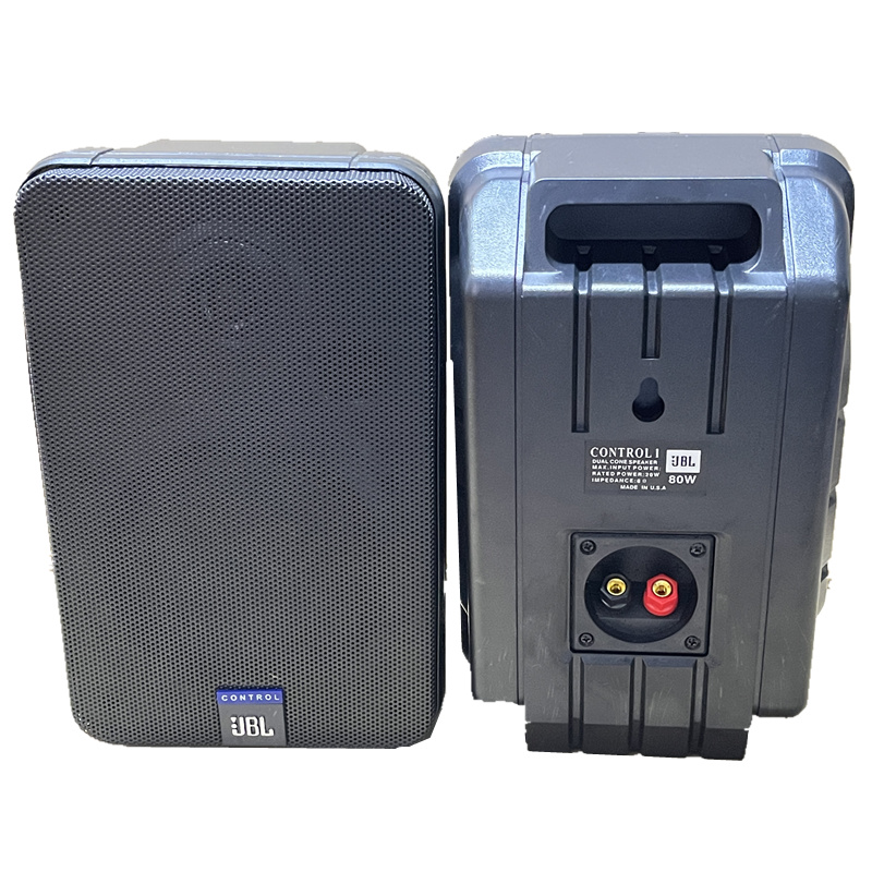进口JBL无源音响发烧5寸飞利浦喇叭hifi音箱家用后置环绕店铺户外