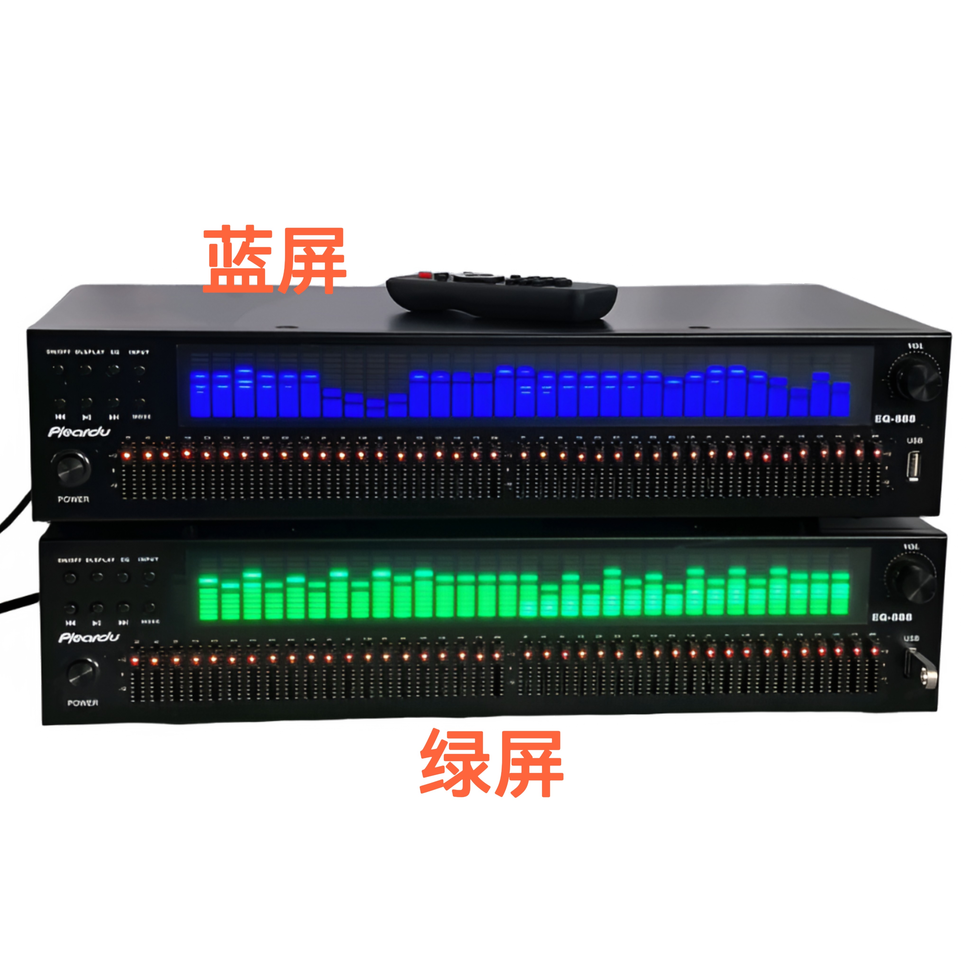 专业高中低均衡器立体声家用发烧K歌KTV效果器音频处理舞台音响