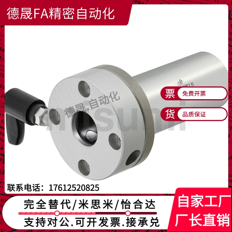 带夹紧把手锁紧直线轴承LHRCM/LHRCWM/LHRLCM16 LHRLCWM20 25 30