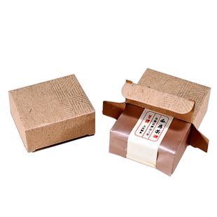 大红袍泡袋内衬岩茶撑袋纸盒豆腐块包装盒内托茶叶包装袋内盒定制